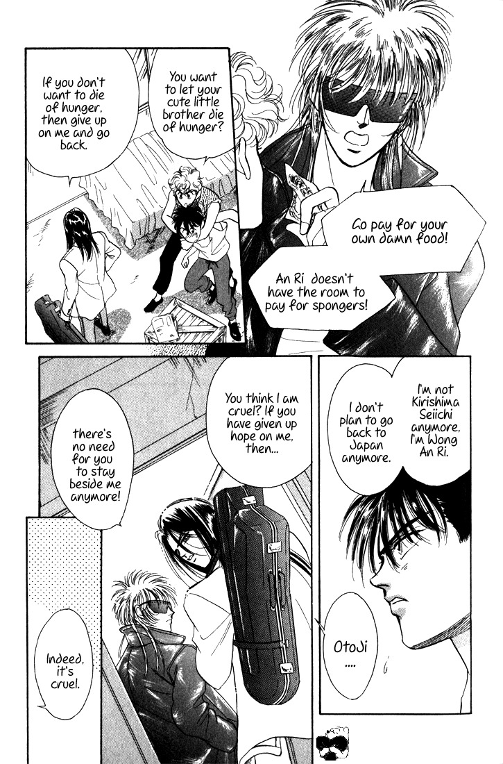 Hai to Diamond Chapter 3.8 page 6 - Vol.3 Chapter 8