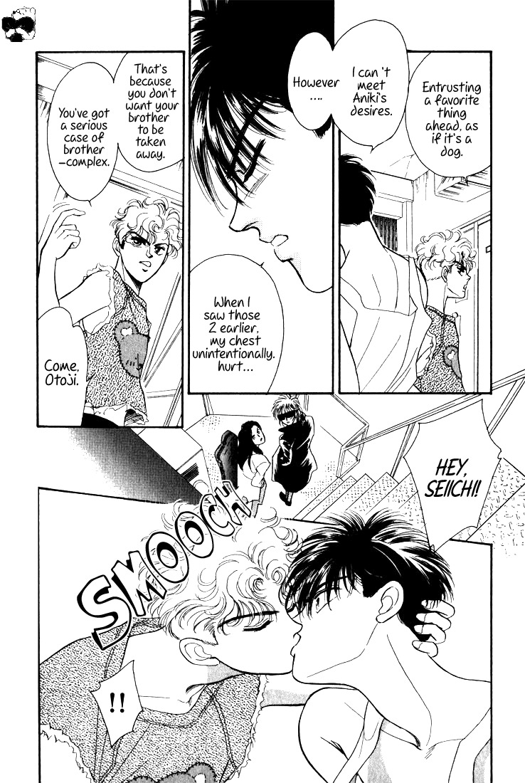 Hai to Diamond Chapter 3.8 page 7 - Vol.3 Chapter 8