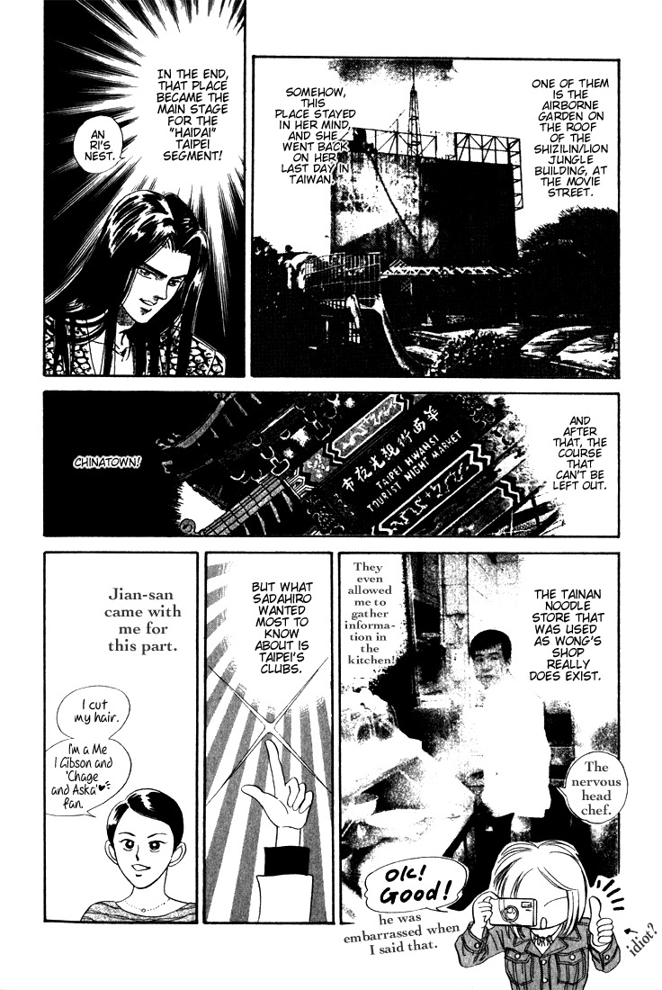 Hai to Diamond Chapter 3.8 page 71 - Vol.3 Chapter 8