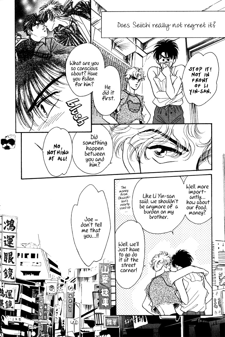Hai to Diamond Chapter 3.8 page 9 - Vol.3 Chapter 8
