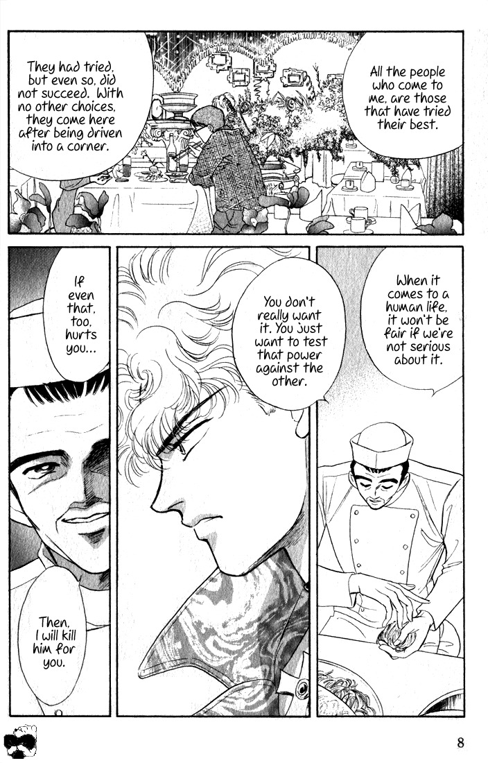 Hai to Diamond Chapter 4.1 page 10 - Vol.4 Chapter 1