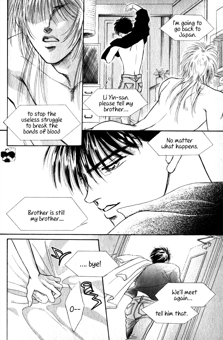 Hai to Diamond Chapter 4.1 page 14 - Vol.4 Chapter 1