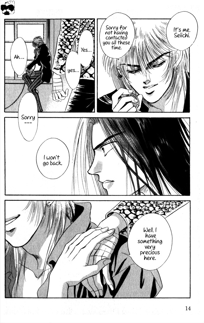 Hai to Diamond Chapter 4.1 page 16 - Vol.4 Chapter 1