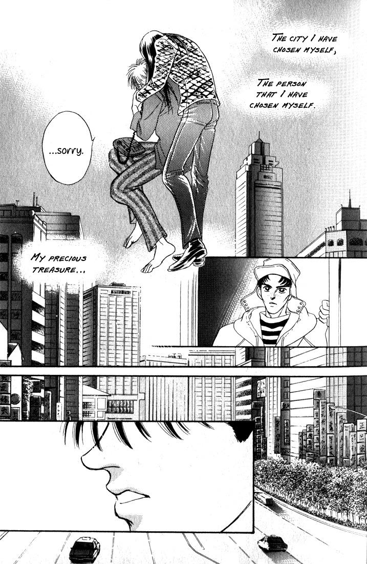 Hai to Diamond Chapter 4.1 page 17 - Vol.4 Chapter 1