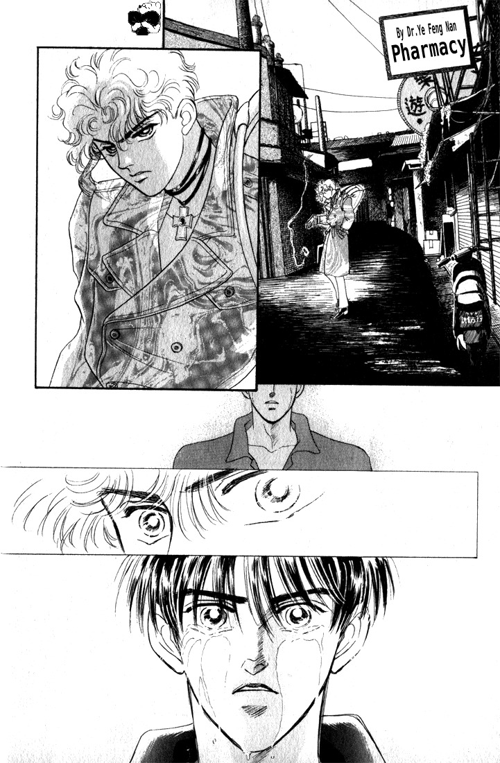 Hai to Diamond Chapter 4.1 page 18 - Vol.4 Chapter 1