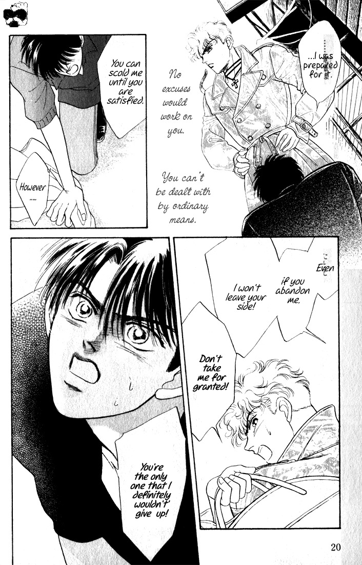 Hai to Diamond Chapter 4.1 page 22 - Vol.4 Chapter 1