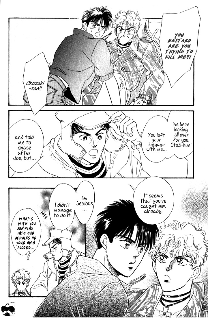 Hai to Diamond Chapter 4.1 page 24 - Vol.4 Chapter 1