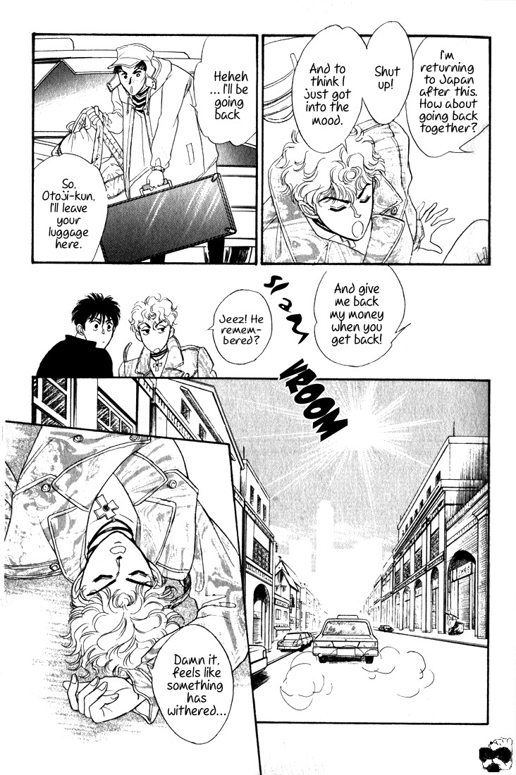 Hai to Diamond Chapter 4.1 page 25 - Vol.4 Chapter 1
