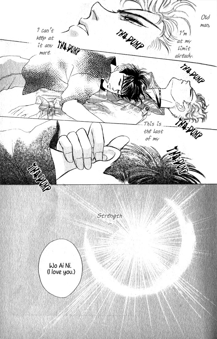 Hai to Diamond Chapter 4.1 page 27 - Vol.4 Chapter 1