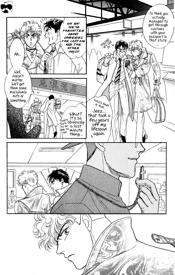Hai to Diamond Chapter 4.1 page 31 - Vol.4 Chapter 1
