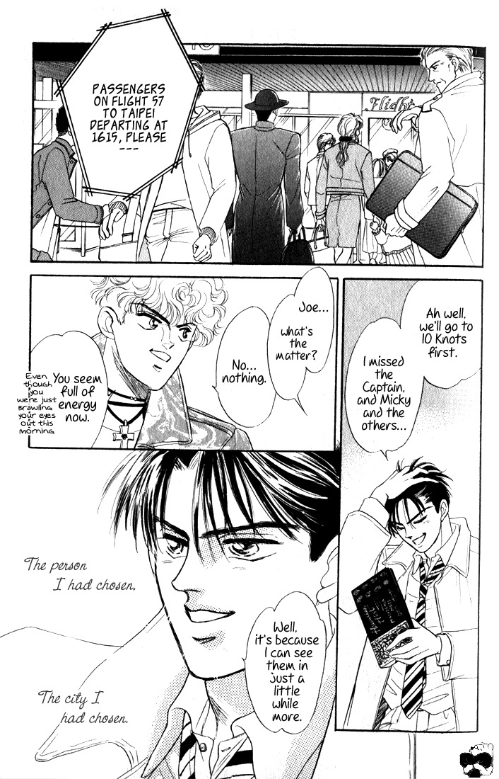 Hai to Diamond Chapter 4.1 page 32 - Vol.4 Chapter 1