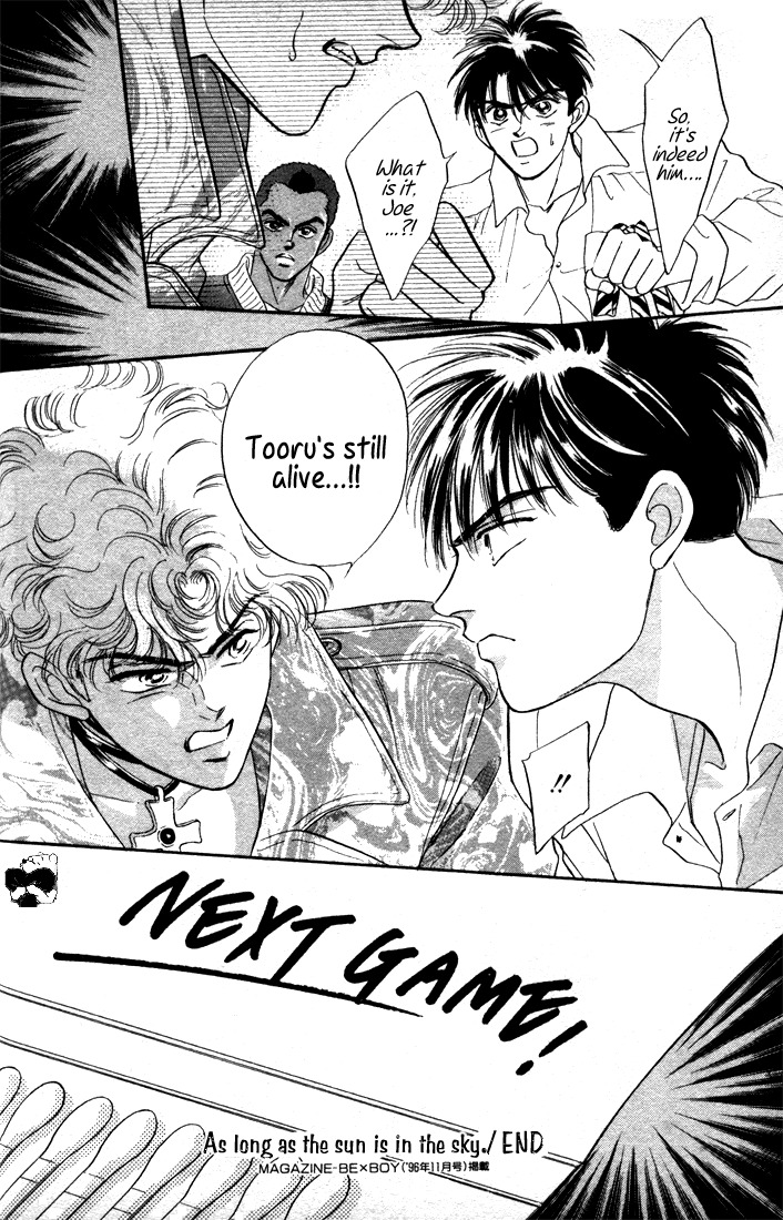 Hai to Diamond Chapter 4.1 page 37 - Vol.4 Chapter 1