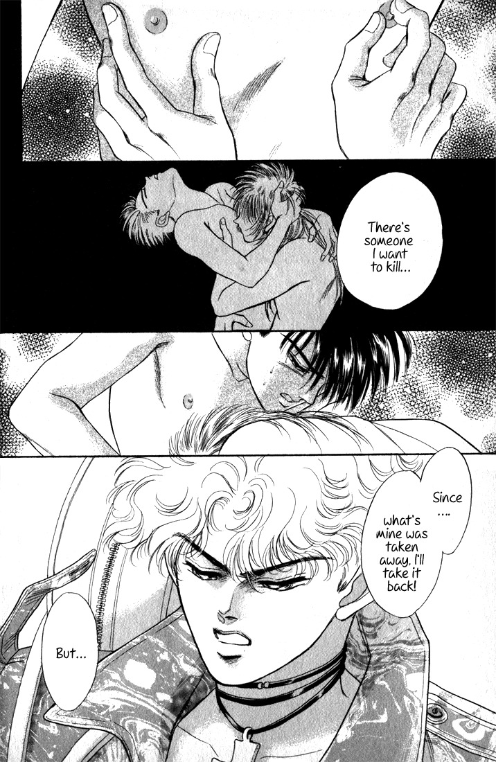 Hai to Diamond Chapter 4.1 page 8 - Vol.4 Chapter 1