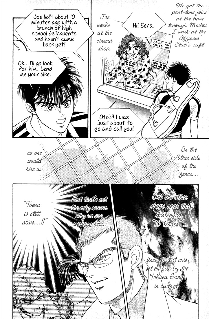Hai to Diamond Chapter 4.2-1 page 10 - Vol.4 Chapter 2.1