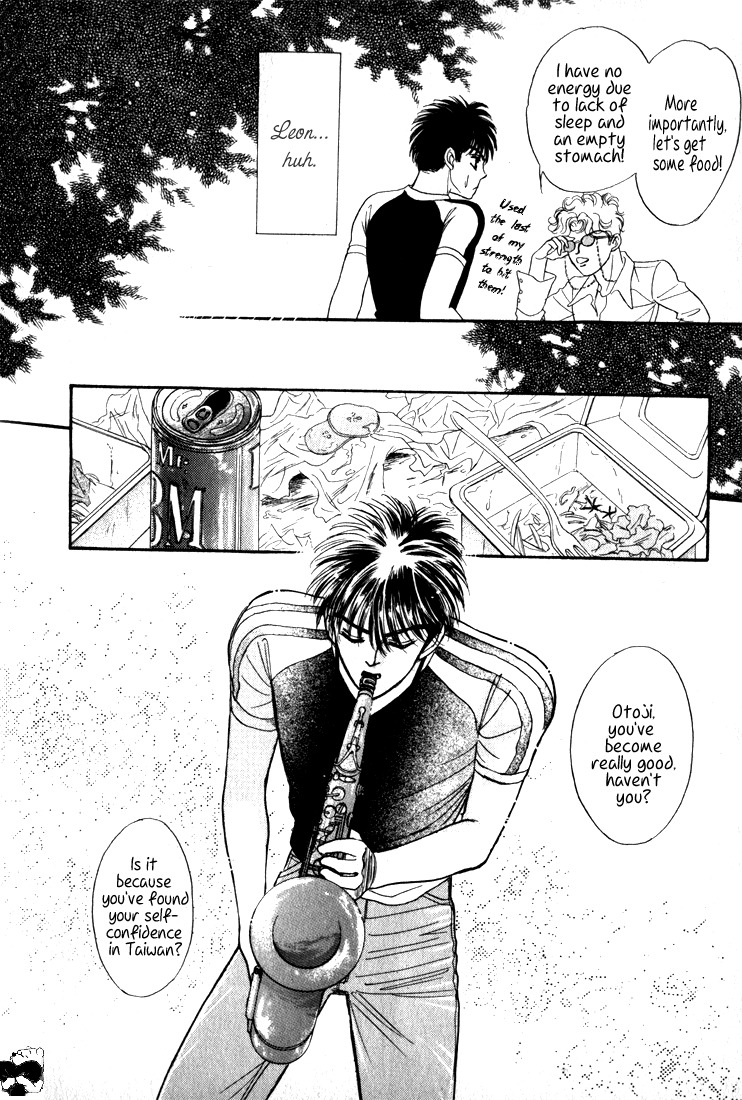 Hai to Diamond Chapter 4.2-1 page 16 - Vol.4 Chapter 2.1