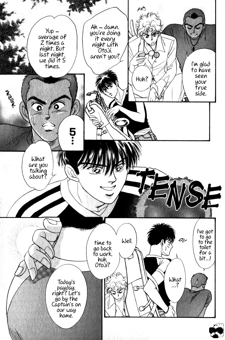 Hai to Diamond Chapter 4.2-1 page 19 - Vol.4 Chapter 2.1