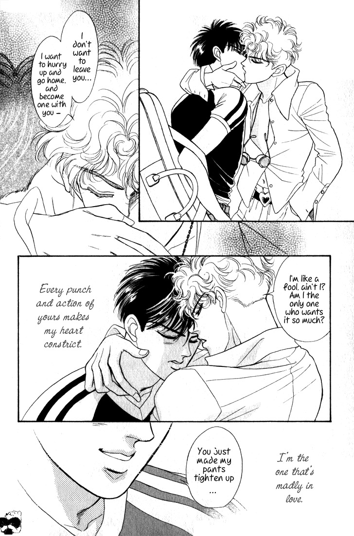 Hai to Diamond Chapter 4.2-1 page 20 - Vol.4 Chapter 2.1
