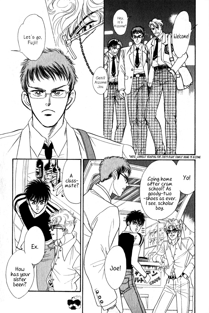 Hai to Diamond Chapter 4.2-1 page 23 - Vol.4 Chapter 2.1