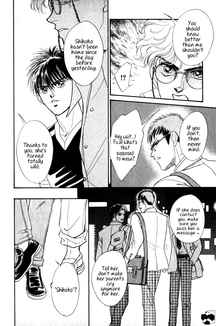 Hai to Diamond Chapter 4.2-1 page 24 - Vol.4 Chapter 2.1