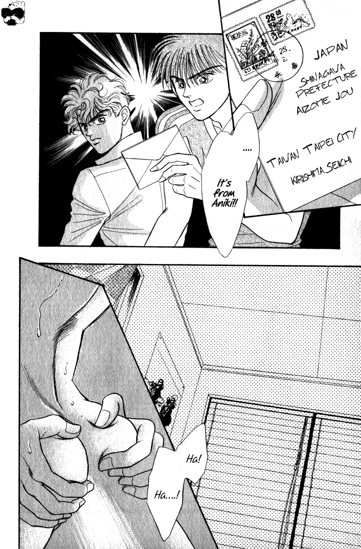 Hai to Diamond Chapter 4.2-1 page 28 - Vol.4 Chapter 2.1
