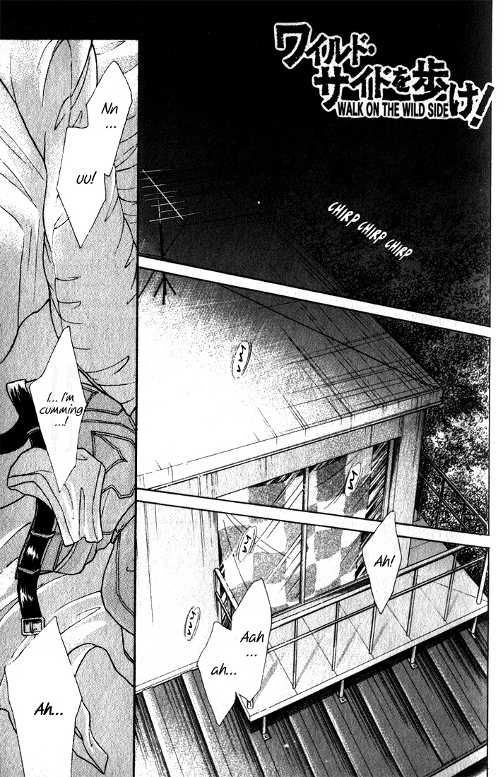 Hai to Diamond Chapter 4.2-1 page 3 - Vol.4 Chapter 2.1