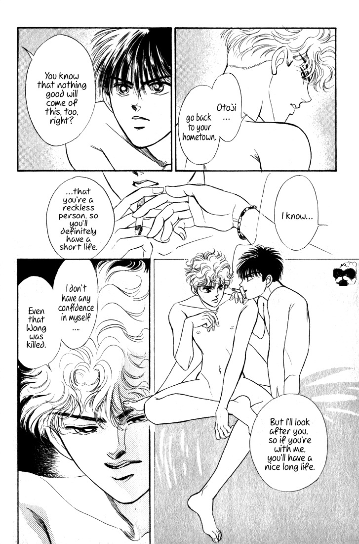 Hai to Diamond Chapter 4.2-1 page 32 - Vol.4 Chapter 2.1