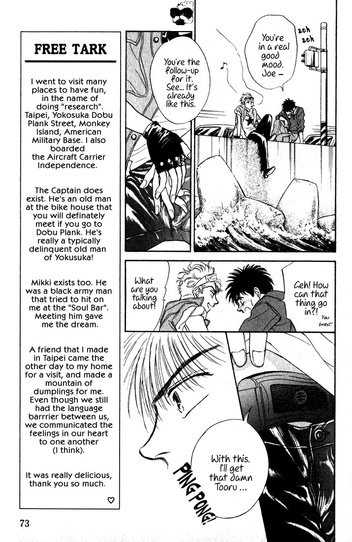 Hai to Diamond Chapter 4.2-1 page 39 - Vol.4 Chapter 2.1