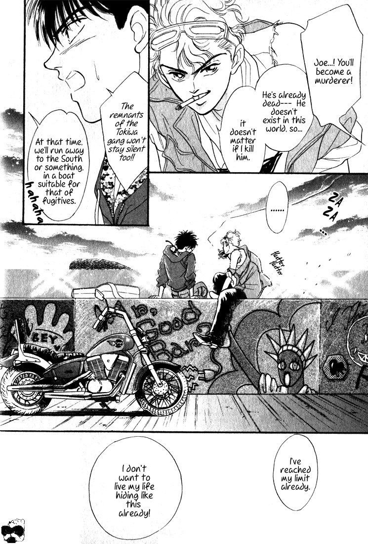 Hai to Diamond Chapter 4.2-1 page 40 - Vol.4 Chapter 2.1