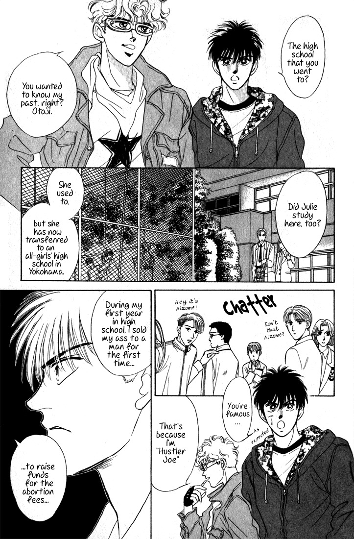 Hai to Diamond Chapter 4.2-1 page 43 - Vol.4 Chapter 2.1