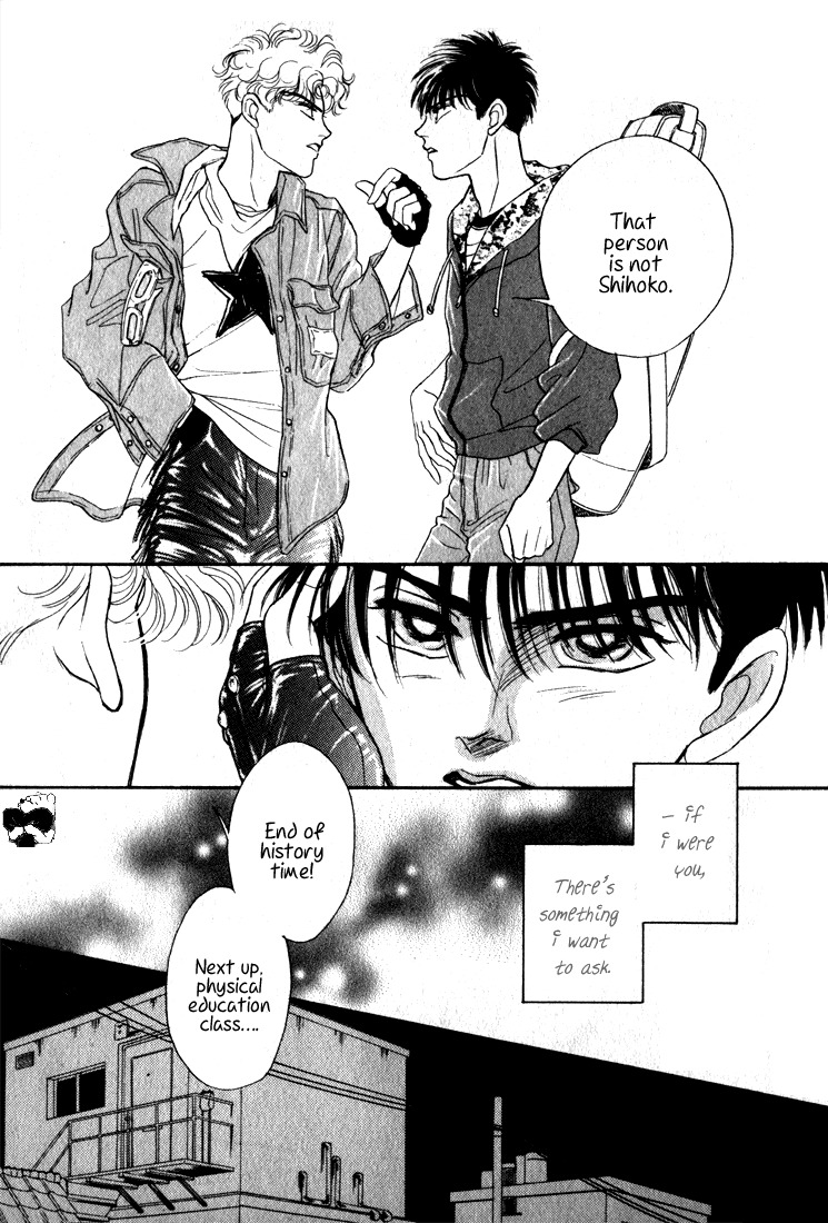 Hai to Diamond Chapter 4.2-1 page 47 - Vol.4 Chapter 2.1