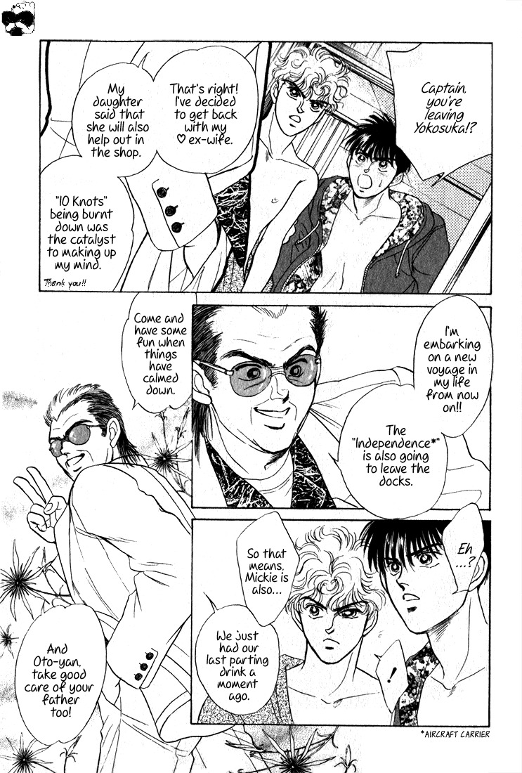 Hai to Diamond Chapter 4.2-1 page 53 - Vol.4 Chapter 2.1
