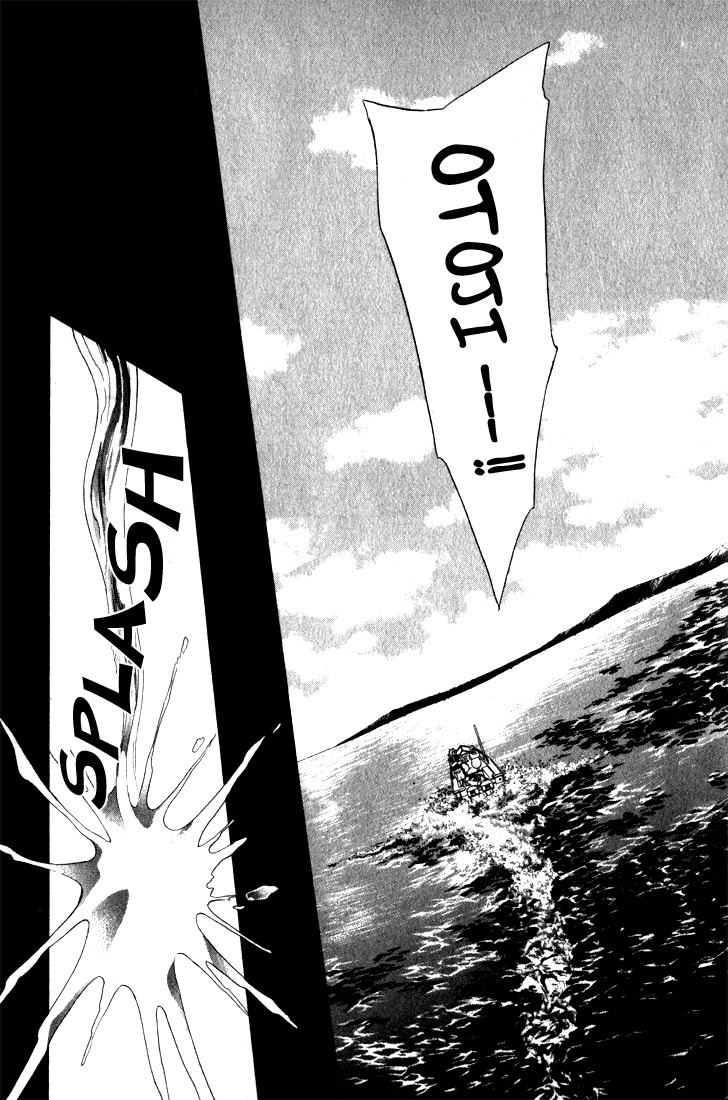 Hai to Diamond Chapter 4.2-1 page 63 - Vol.4 Chapter 2.1