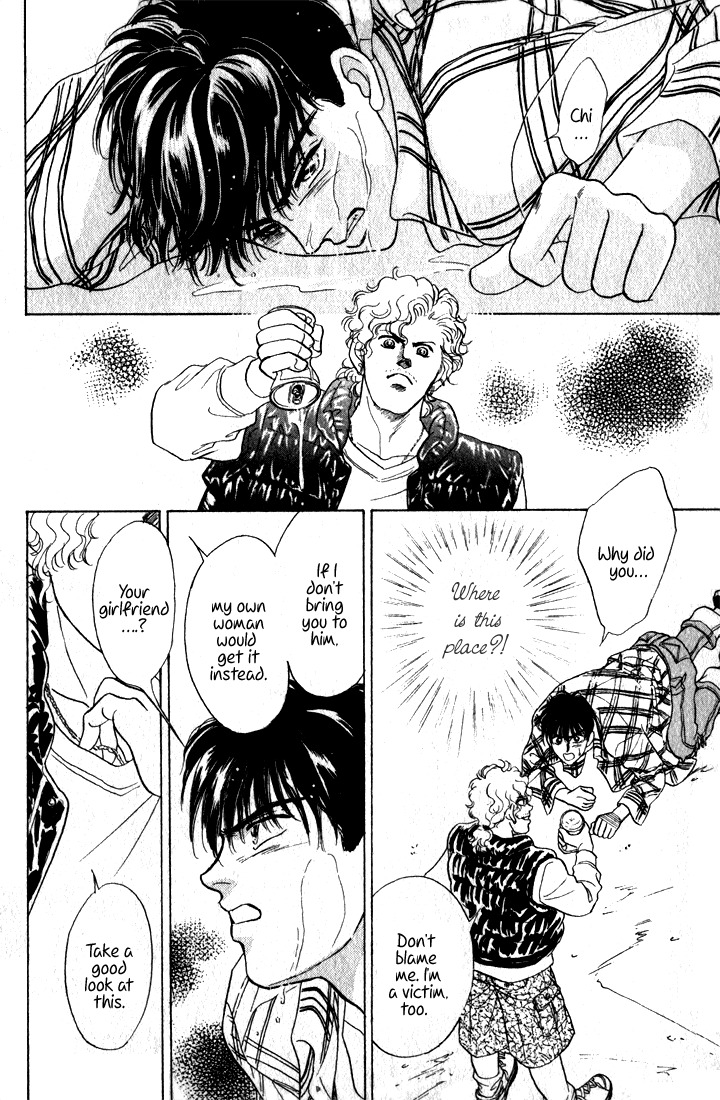 Hai to Diamond Chapter 4.2-1 page 64 - Vol.4 Chapter 2.1