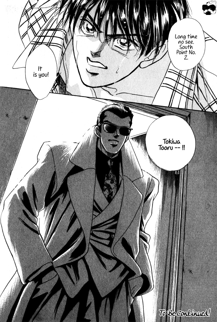 Hai to Diamond Chapter 4.2-1 page 66 - Vol.4 Chapter 2.1