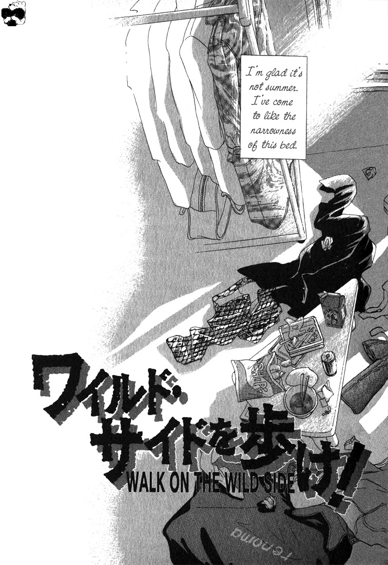 Hai to Diamond Chapter 4.2-1 page 7 - Vol.4 Chapter 2.1