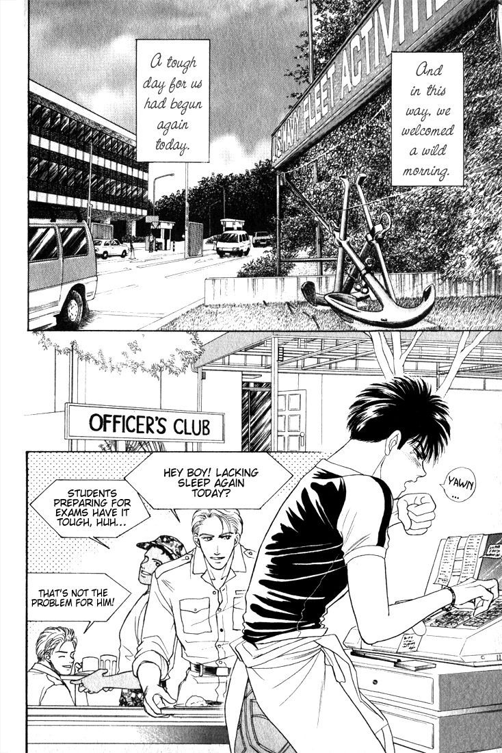 Hai to Diamond Chapter 4.2-1 page 8 - Vol.4 Chapter 2.1
