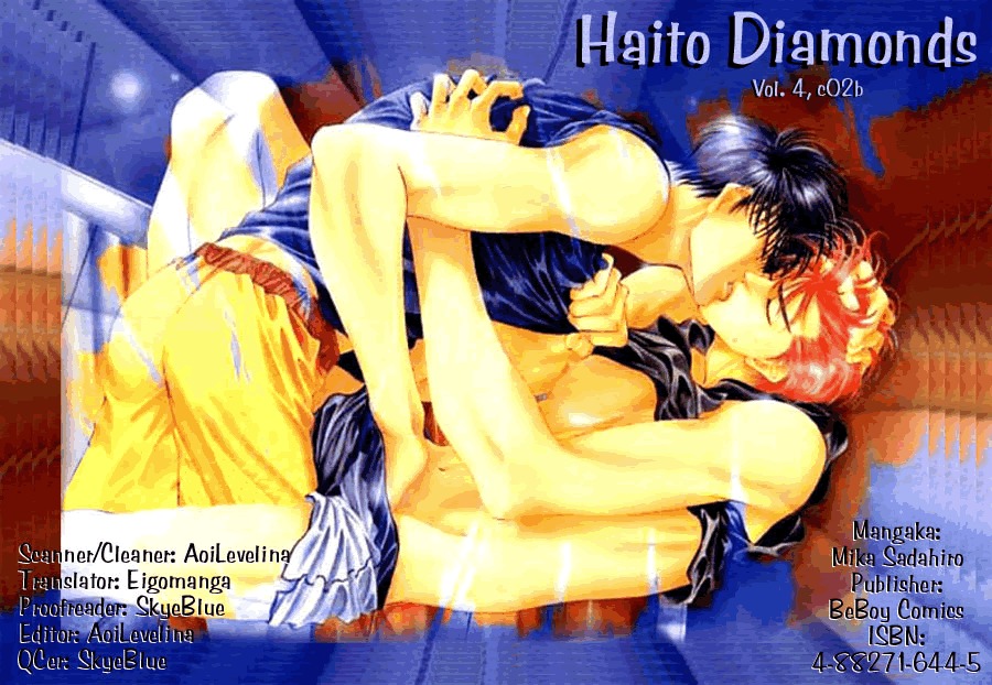 Hai to Diamond Chapter 4.2-2 page 1 - Vol.4 Chapter 2.2