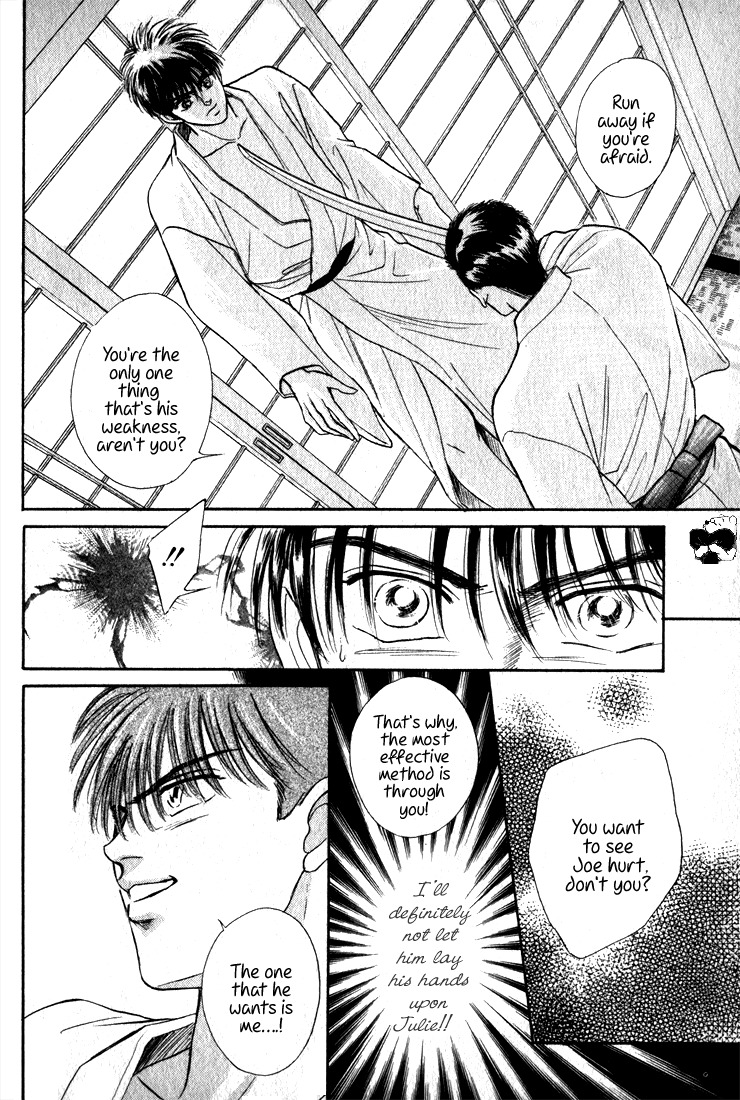 Hai to Diamond Chapter 4.2-2 page 11 - Vol.4 Chapter 2.2
