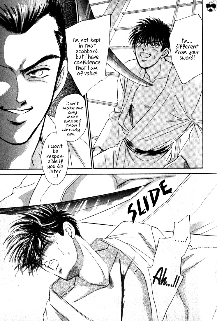 Hai to Diamond Chapter 4.2-2 page 12 - Vol.4 Chapter 2.2