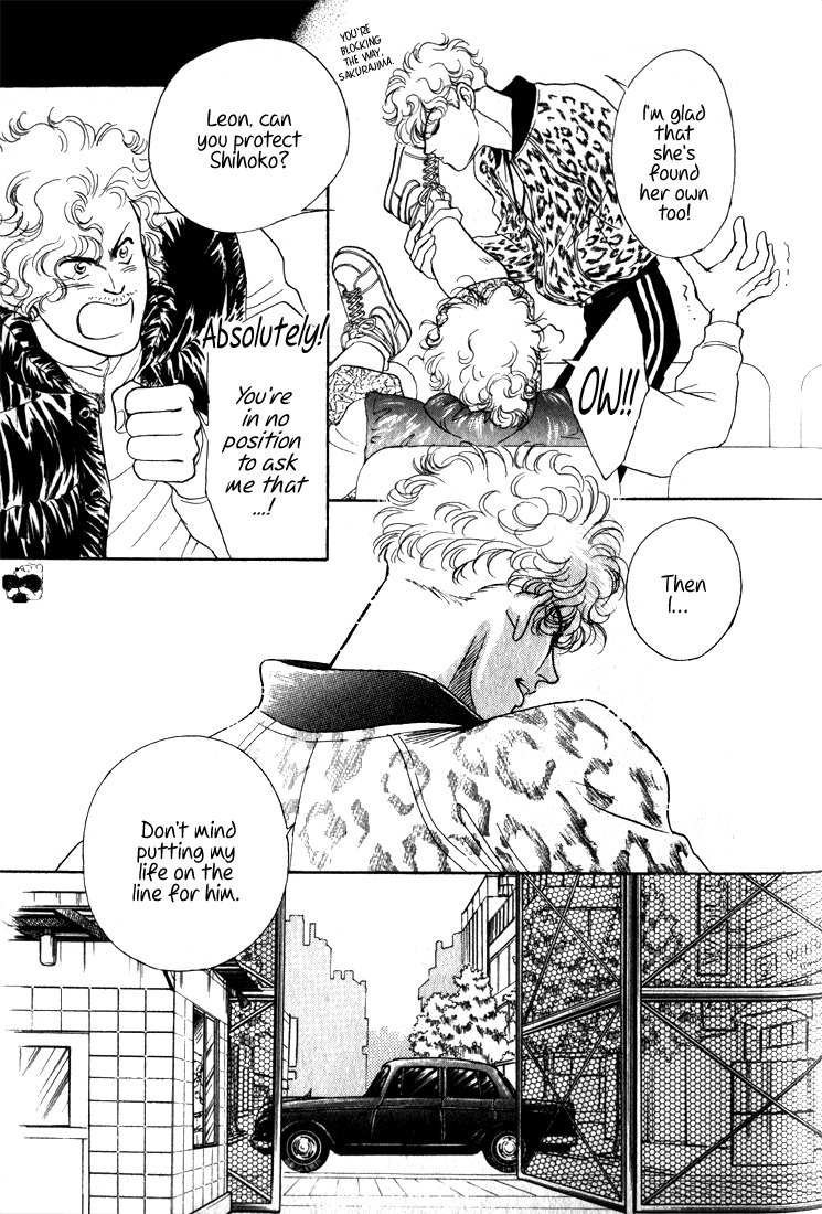 Hai to Diamond Chapter 4.2-2 page 14 - Vol.4 Chapter 2.2