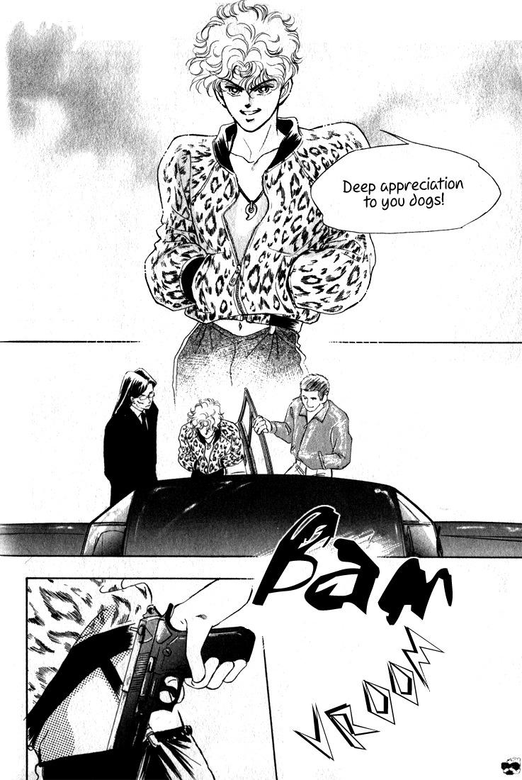 Hai to Diamond Chapter 4.2-2 page 15 - Vol.4 Chapter 2.2