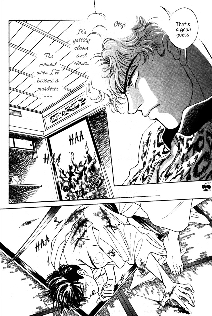 Hai to Diamond Chapter 4.2-2 page 17 - Vol.4 Chapter 2.2