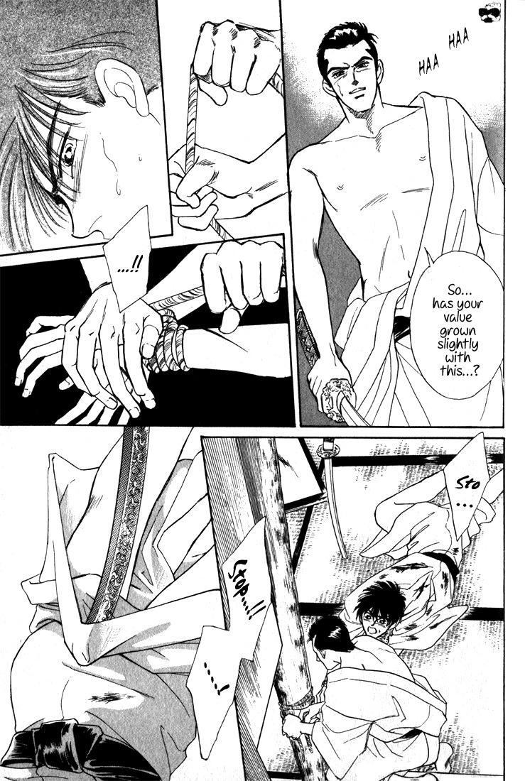 Hai to Diamond Chapter 4.2-2 page 18 - Vol.4 Chapter 2.2