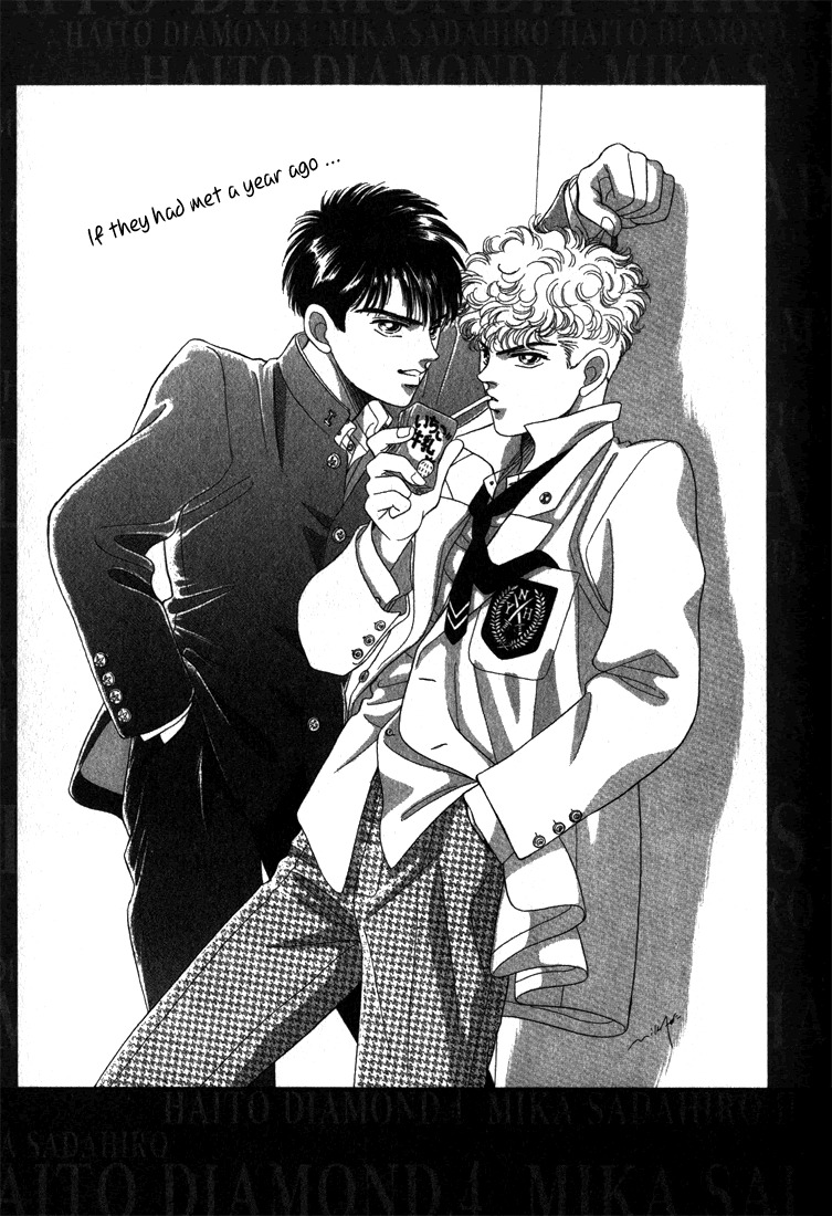 Hai to Diamond Chapter 4.2-2 page 2 - Vol.4 Chapter 2.2