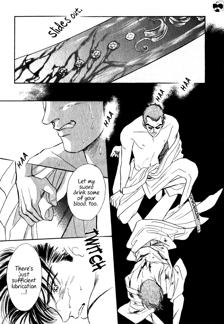 Hai to Diamond Chapter 4.2-2 page 20 - Vol.4 Chapter 2.2