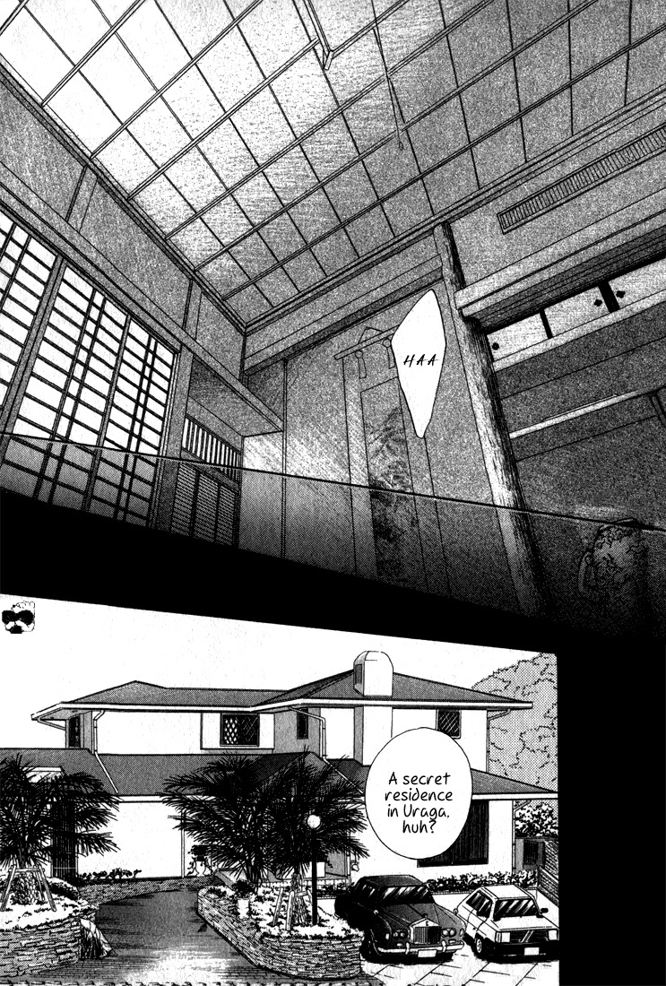 Hai to Diamond Chapter 4.2-2 page 22 - Vol.4 Chapter 2.2