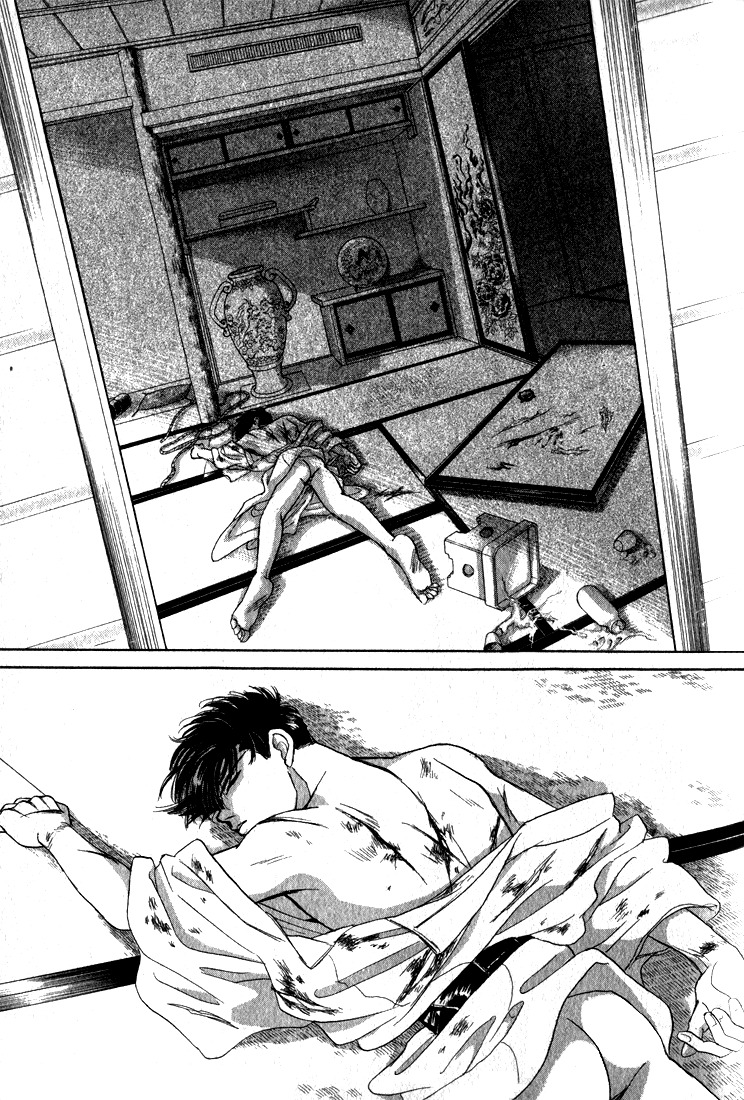 Hai to Diamond Chapter 4.2-2 page 24 - Vol.4 Chapter 2.2