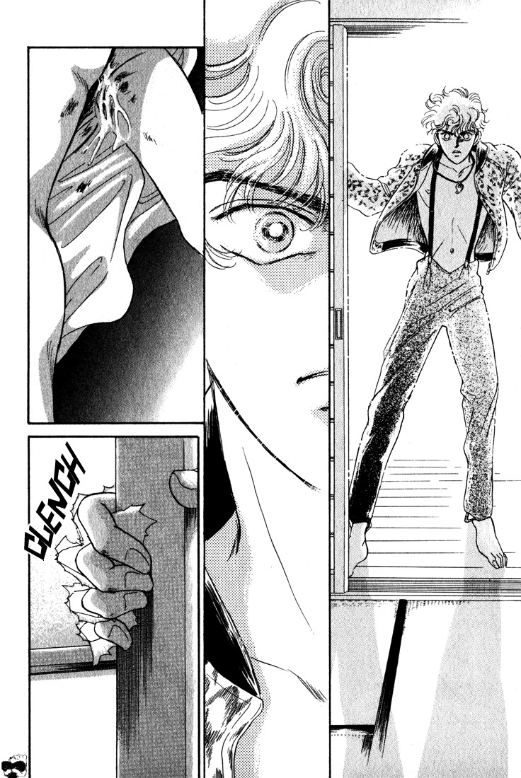Hai to Diamond Chapter 4.2-2 page 25 - Vol.4 Chapter 2.2