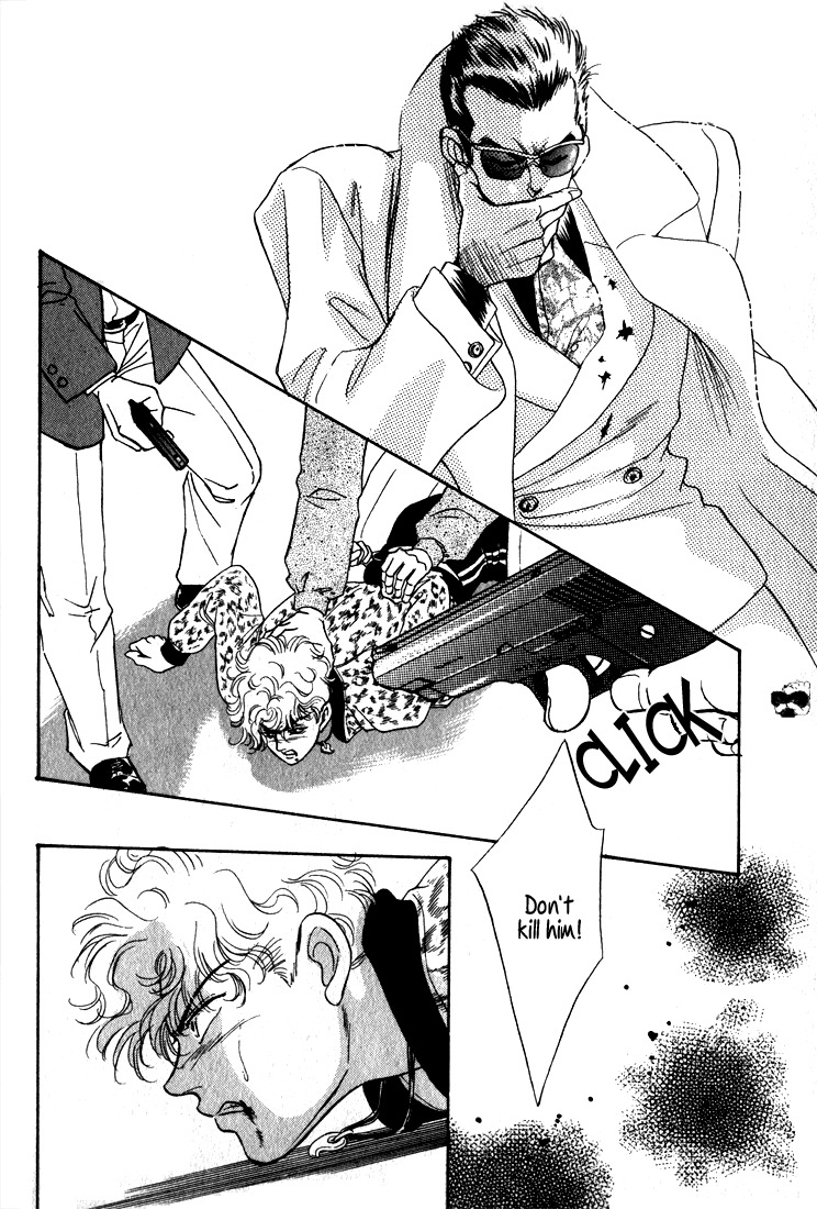 Hai to Diamond Chapter 4.2-2 page 29 - Vol.4 Chapter 2.2