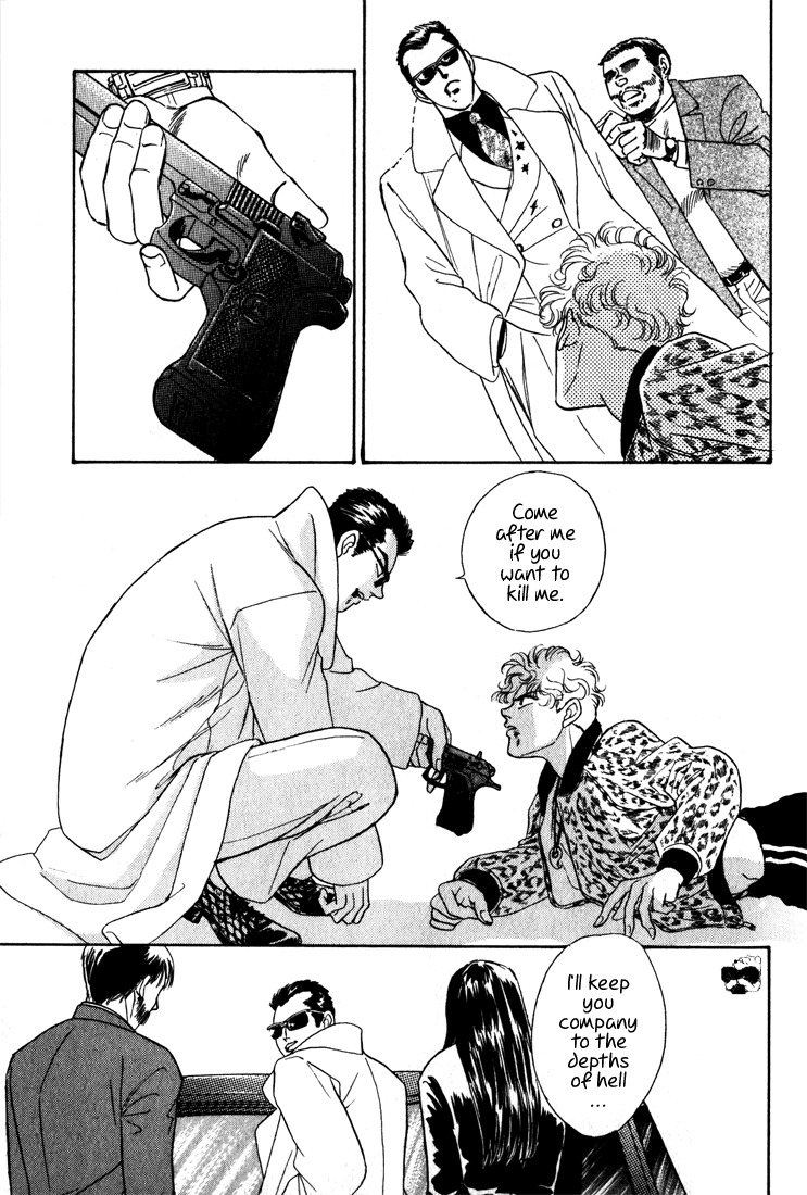 Hai to Diamond Chapter 4.2-2 page 30 - Vol.4 Chapter 2.2